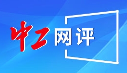 加强免密支付安全管理